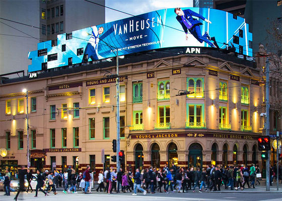 Уличный водонепроницаемый полноцветный светодиодный дисплей P8, пиксель 8 мм, яркость 5000 кд/м²