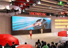 высокая яркость Слишком тонкая стена фоновой сцены в помещении P4.81 Rental LED Video Wall Экран полный цвет