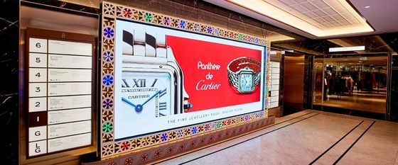 Тонкий телевизор с тонким диапазоном 400х300 мм