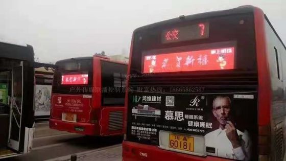 Наружный экран P5 с видеоэлектрическим светодиодным дисплеем для автобуса с 3-летней гарантией
