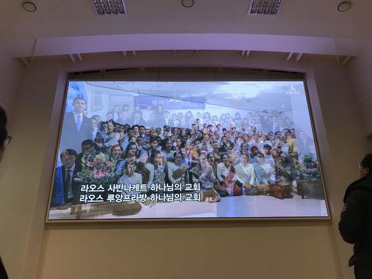 Хорошая цена Изготовление приведенное SMD привело дисплей полного цвета экрана приведенного экрана дисплея p3 576X576MM крытый арендный для выставочного зала онлайн