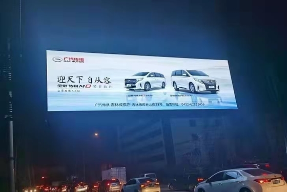 SCX Светодиодный уличный полноцветный светодиодный дисплей. Легкий и атмосферостойкий светодиодный экран для бизнеса и школ