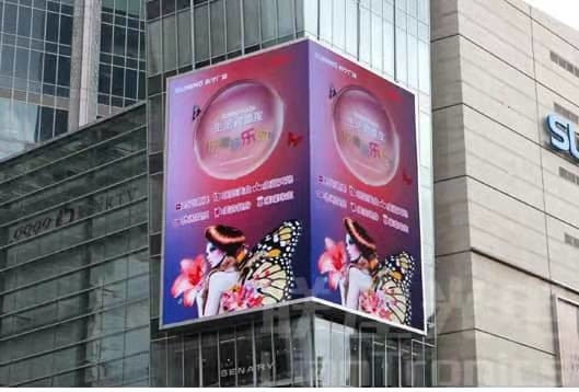 P4 Внешний высокояркий рекламный экран Full Color HD LED Rental