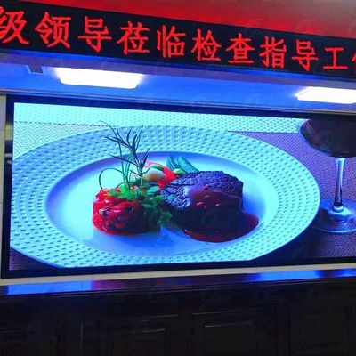 Внутренний p2.5 p2 полноцветный светодиодный дисплей с высокой частотой обновления и стабильной обработкой сигнала для профессиональных визуальных решений