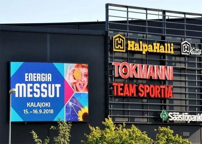 Водоустойчивая безшовная реклама экрана P5.95 СИД IP65 на открытом воздухе привела экран дисплея