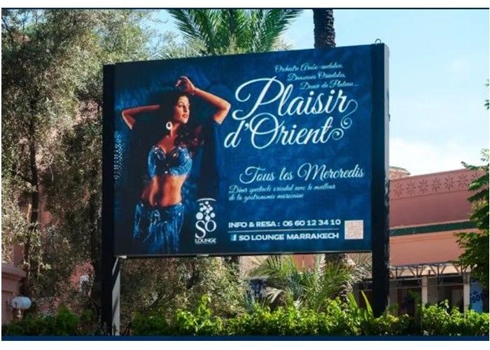 Дистанционное управление экрана приведенного WIFI поляка улицы рекламы P5 высокого определения на открытом воздухе