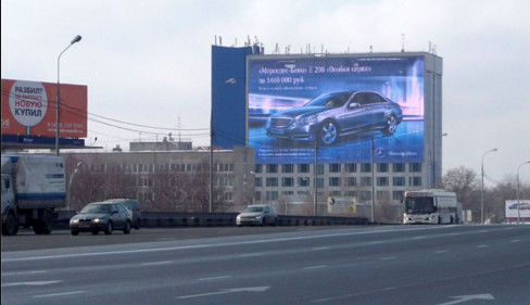Высокое разрешение уличный светодиодный экран P2.5 для билбордов, большой экран, степень защиты IP65, индивидуальный размер корпуса, яркость 6500 Кд