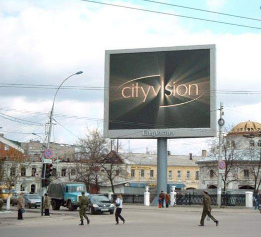 Наружный большой светодиодный экран COB P0.9 высококачественный светодиодный дисплей Nationstar