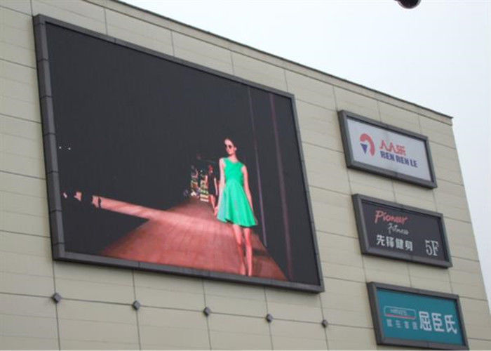 Подвешенная наружная полноцветная реклама LED Billboard P10 Shopping Market Видеостенка