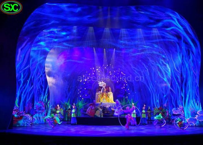 Мягкий прозрачный гибкий дисплей занавеса СИД, занавес привел экран МБИ ИК