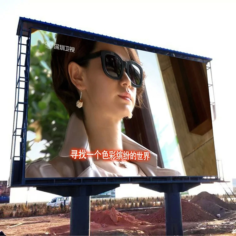 Дисплей высокой четкости 84x84 точек Full Color LED Display 100hz R1G1B1 Конфигурация пикселей 350W/m2