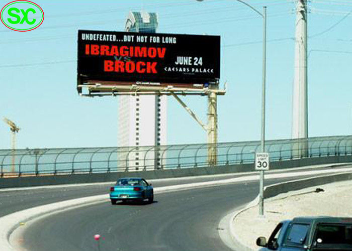 Реклама СМД алюминиевая стоящая видео- привела окружающую среду афиш дружелюбную