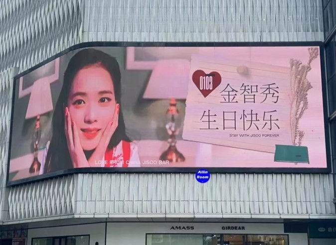 Наружный полноцветный светодиодный дисплей высокая яркость Dip346 и Smd 3535 светодиодные огни