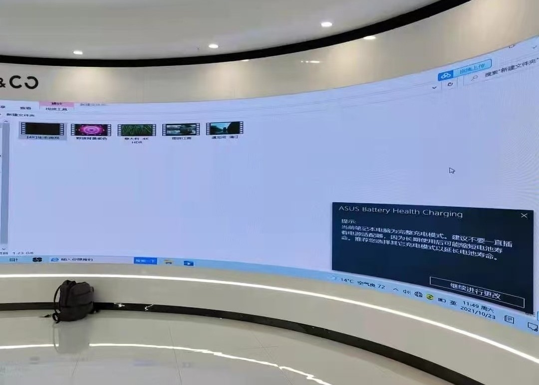 Smd2121 Внутренний полноцветный светодиодный дисплей Слитый алюминиевый экран для сцены с яркостью 2500 нит