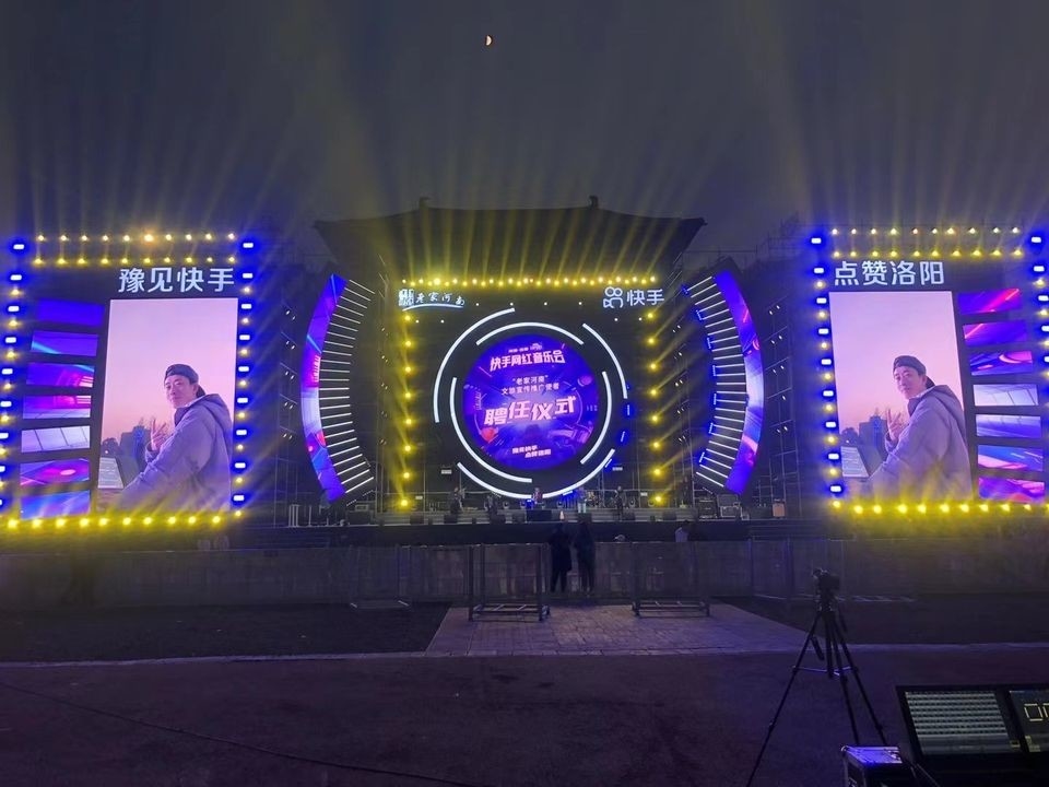 Размер кабинета 960*960 мм RGB LED дисплея для оптимального цвета RGB -12/50 Рабочая температура дисплея