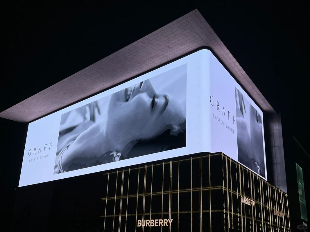 Уличный полноцветный светодиодный экран P8мм HD IP65 Пиксельная панель Стационарная установка полноцветный светодиодный дисплей