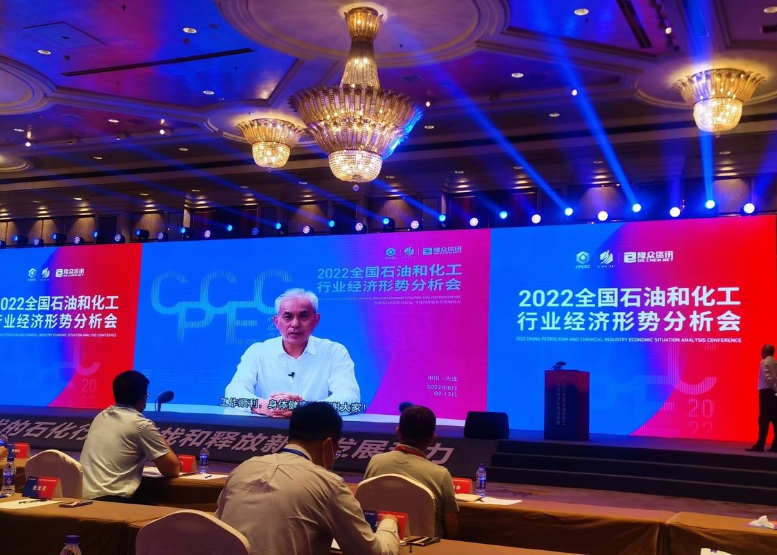 Аренда светодиодного дисплея для рекламных щитов, торговой площадки, наружная цифровая реклама