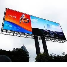 Nationstar/Kinglight Leds Score Led Billboard с полноцветным исполнением