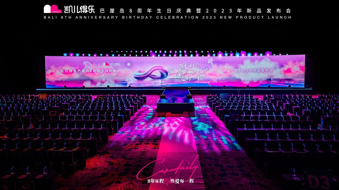 P3 Внутренний светодиодный экран 800 Высокая яркость 192x192 мм 64 X 64 RGB LED SMD экран