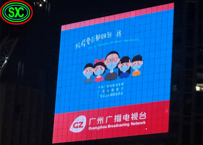 Epistar Chip P8 SMD LED Screen 8mm Пиксельная высота