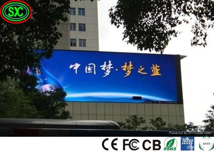 Фиксированный 7000 Nits P10 Led Video Wall Panel 320*320mm наружный полноцветный светодиодный дисплей