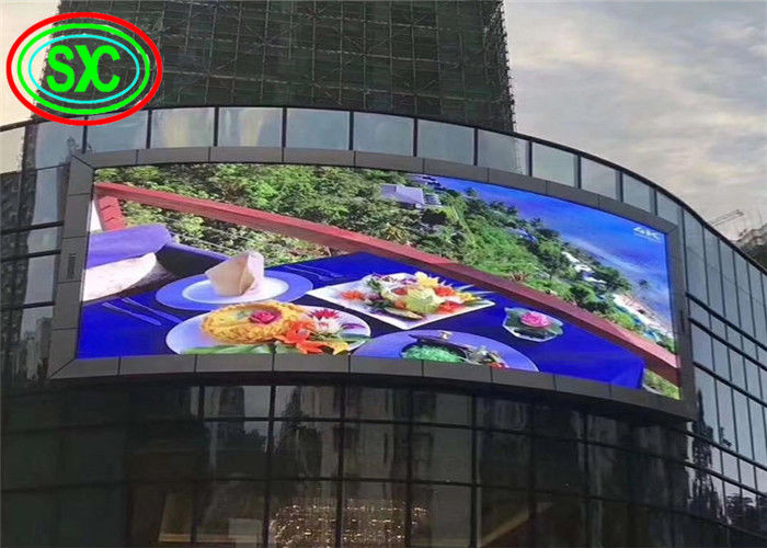 Высокая яркость наружного SMD RGB P10 полноцветный светодиодный дисплей для рекламы
