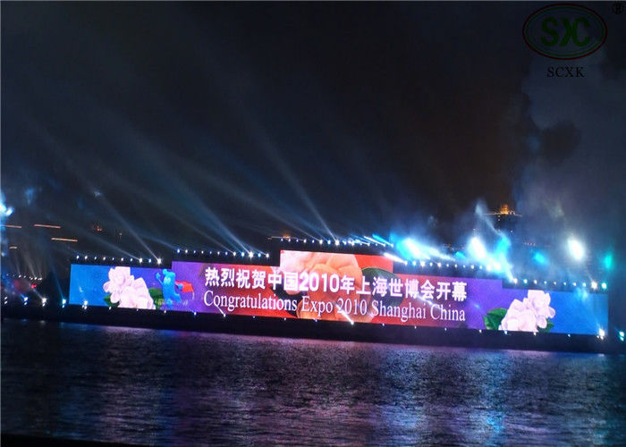 Высокое разрешение водонепроницаемый P5 наружной полноцветный светодиодный дисплей, RGB светодиодные рекламные щиты