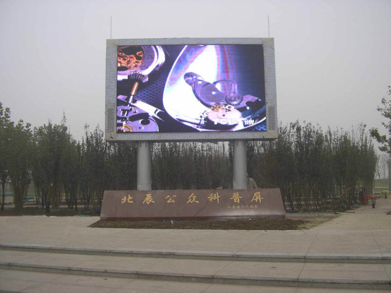 Высокая частота обновления 3840 Гц P10 LED Стенный видеопроцессор Внешний LED Большой экран Дисплей Фиксированная установка LED