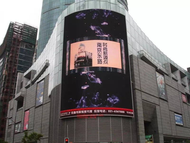 наружная p10 светодиодная видеостенка для наружной рекламы с конфигурацией пикселей с высоким разрешением и высокой контрастностью для воспроизведения