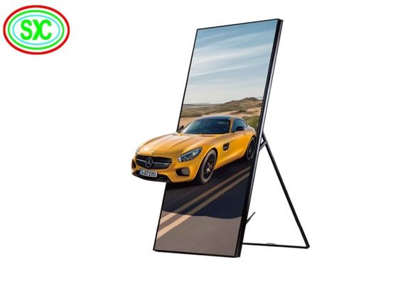 Крытый дисплей P1.86 плаката СИД полного цвета Smd1515 с высоким определением