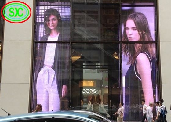 Водонепроницаемый транспарентный светодиодный дисплей с алюминиевым материалом шкафа и водонепроницаемым IP43