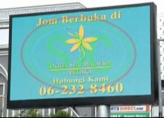 P4.81 Полноцветный наружный HD LED литой алюминиевый экран OEM