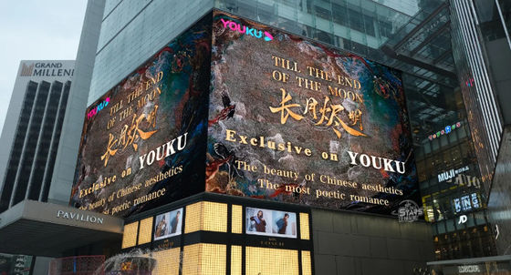 P10 SMD2121 Наружная аренда светодиодный 16-разрядный цветный экраны