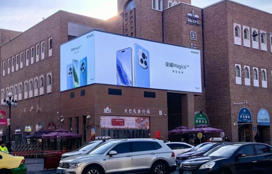 Эпистар Внешний полноцветный светодиодный экран 192 мм * 192 мм