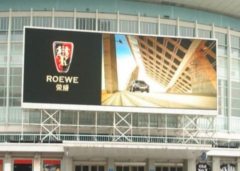 P5 Внешний IP65 водонепроницаемый светодиодный видеостенный экран 5 мм