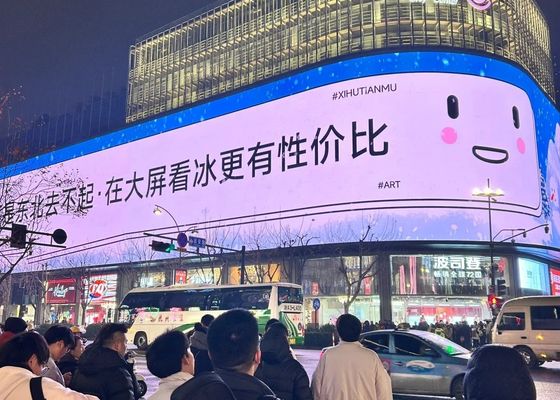 P4 Внешний полноцветный светодиодный экраны SMD2727 Большой размер для больниц / стадионов