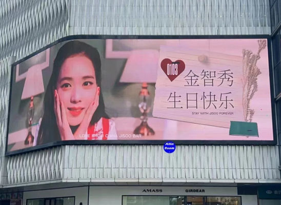 Наружный полноцветный светодиодный дисплей высокая яркость Dip346 и Smd 3535 светодиодные огни