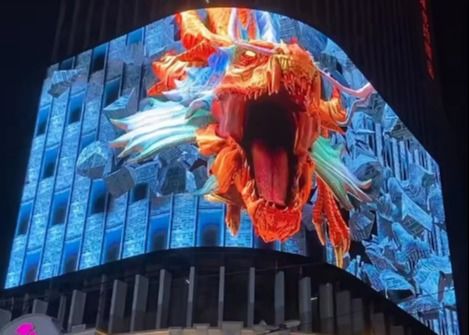 Алюминиевый стационарный светодиодный дисплей с разрешением модуля 32*32 и энергосберегающей конструкцией