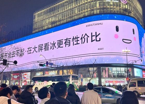 Футбольный стадион на открытом воздухе с светодиодным экраном P10 Высокая яркость HD 960*960 мм Билл-борд