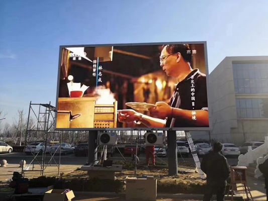 960x960mm HD P2.5 Outdoor LED Video Wall For Concert;; 7680hz частота обновления, карта Novastar