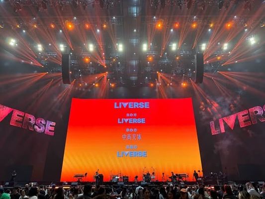 P5 Внутренний светодиодный монитор SMD2121 640 мм X640 мм Стоящий литой алюминиевый шкаф 3 года гарантии