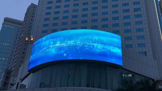 Хорошая цена P10 Внешний светодиодный полный цвет стальные шкафы фиксированная установка светодиодный рекламный щит экрана светодиодный дисплей онлайн