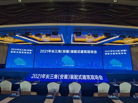 Светодиодный RGB-монитор премиум-класса с энергопотреблением 900 Вт/м2-600 Вт/м2 и размером кабинета 960*960 мм