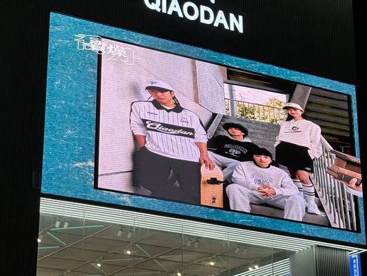 140/60 Угол просмотра РГБ светодиодный дисплей CE/CB/FCC/ISO/RHSO Сертифицированная технология отображения