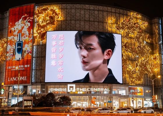 Освободите потенциал вашей рекламы с цветовой возможностью полноцветных светодиодных рекламных щитов и светодиодного параметра R 625-630nm