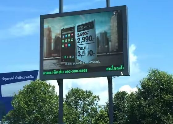 Хорошая цена Малый пич полный цвет рекламный светодиодный экран P2 SMD 256 * 128mm модуль онлайн