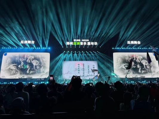 50/60 Гц Входное напряжение CE/ROHS/FCC/ISO2001 Стандартные экраны SMD для профессионального освещения сцен