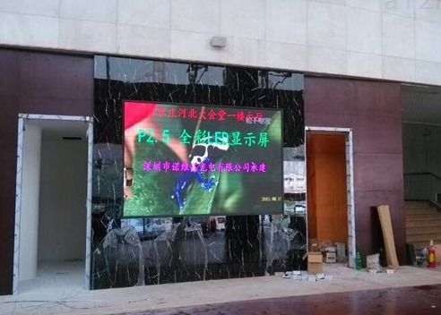 P5 водонепроницаемый полноцветный наружный шкаф из литого алюминия