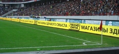 Светодиодный дисплей стадиона из холоднокатаной стали с частотой кадров 60 Гц и коррекцией шкалы серого