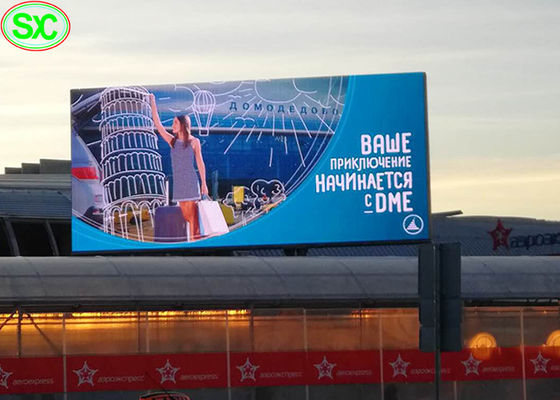 панель приведенная 10мм 1Р1Г1Б занавеса знака полного цвета на открытом воздухе видео- для реклам